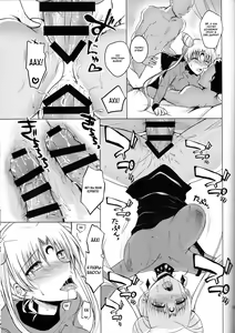 Page 25 of Ankoku no Joou Kanraku - preview thumbnail