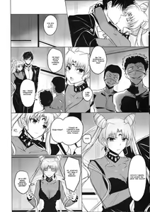 Page 6 of Ankoku no Joou Kanraku - preview thumbnail