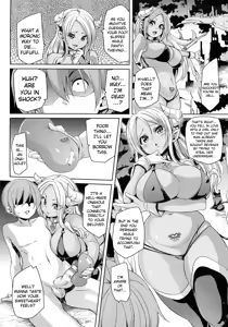 Page 4 of Tanetsuke Inferno | Mating Inferno - preview thumbnail