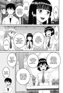 Page 13 of Dourui | The Same Kind Ch. 1 - preview thumbnail