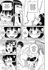 Page 9 of Dourui | The Same Kind Ch. 1 - preview thumbnail