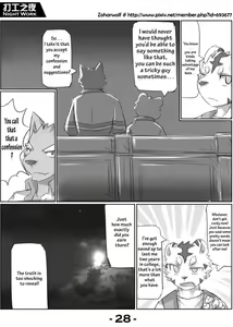 Page 29 of Night Work - preview thumbnail