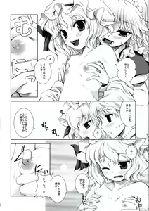 Page 77 of All About AAA - preview thumbnail