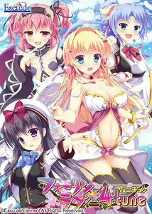 Fall in Love x 4 Tune — hentai manga cover on Fhentai