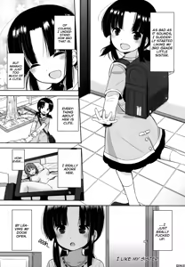 Page 119 of Chiisakutemo iijanai! | What's wrong with being small!? - preview thumbnail