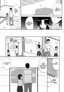 Page 139 of Chiisakutemo iijanai! | What's wrong with being small!? - preview thumbnail