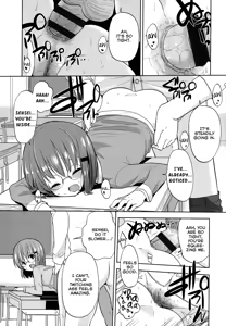 Page 169 of Chiisakutemo iijanai! | What's wrong with being small!? - preview thumbnail