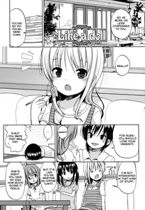 Page 186 of Chiisakutemo iijanai! | What's wrong with being small!? - preview thumbnail