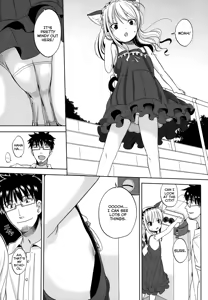 Page 195 of Chiisakutemo iijanai! | What's wrong with being small!? - preview thumbnail