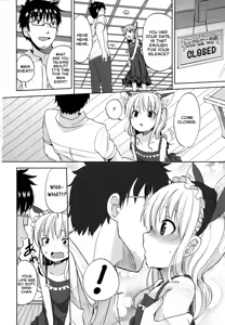 Page 196 of Chiisakutemo iijanai! | What's wrong with being small!? - preview thumbnail