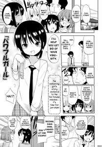 Page 209 of Chiisakutemo iijanai! | What's wrong with being small!? - preview thumbnail