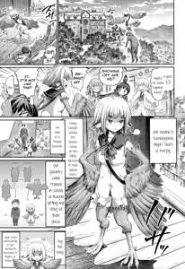 Page 3 of Harpy no Manabiya ~Kashimashi Class~ | Harpy School ~Noisy Class~ - preview thumbnail
