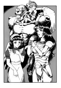 Page 205 of Lightning Saga III - Onna Touzoku no Wana - preview thumbnail