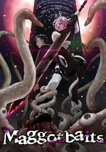 Maggot baits — hentai manga cover on Fhentai