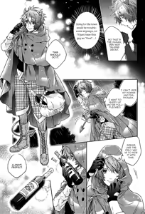 Page 11 of prism night jelly kiss - preview thumbnail