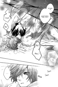 Page 40 of prism night jelly kiss - preview thumbnail
