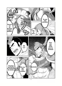 Page 10 of Ken to Mahou to Kaibutsu to (Zenpen) | Warrior - preview thumbnail
