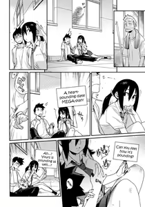 Page 4 of Ai no Mama ni, Wagamama ni (decensored) - preview thumbnail