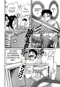 Page 12 of Casa de Banhos de Kasuni - preview thumbnail