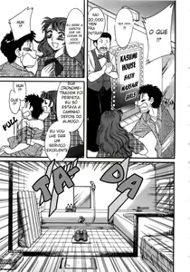 Page 5 of Casa de Banhos de Kasuni - preview thumbnail