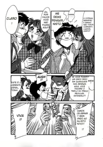 Page 9 of Casa de Banhos de Kasuni - preview thumbnail