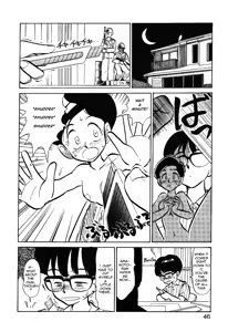 Page 19 of Asoko Kinoko | The Forbidden Mushroom 1-2 - preview thumbnail