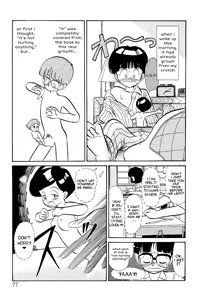 Page 3 of Asoko Kinoko | The Forbidden Mushroom 1-2 - preview thumbnail