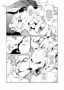 Page 24 of Reign of the Sword - preview thumbnail