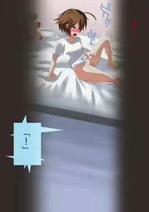 Page 4 of Otouto Onanie Tousatsu ~E!? Okazu wa Ore???~ - preview thumbnail