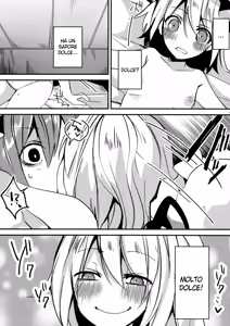 Page 14 of Eye - preview thumbnail