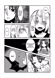 Page 21 of Eye - preview thumbnail