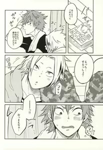 Page 3 of 0.02 - preview thumbnail