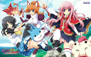 Page 224 of Otome Renshin Prister FANDISC ~Motto H ni Koi Seyo Otome!~ - preview thumbnail