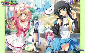 Page 229 of Otome Renshin Prister FANDISC ~Motto H ni Koi Seyo Otome!~ - preview thumbnail