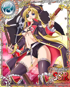 Page 1019 of Seiken Rensei Monhamesaga - preview thumbnail