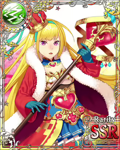 Page 1085 of Seiken Rensei Monhamesaga - preview thumbnail