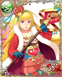 Page 1086 of Seiken Rensei Monhamesaga - preview thumbnail