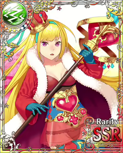 Page 1087 of Seiken Rensei Monhamesaga - preview thumbnail