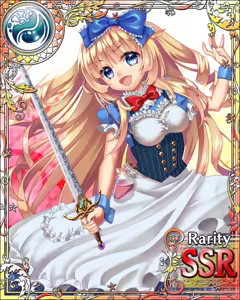 Page 1097 of Seiken Rensei Monhamesaga - preview thumbnail