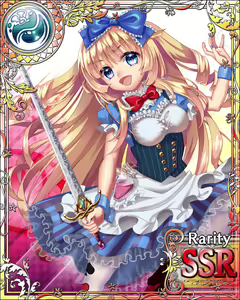 Page 1098 of Seiken Rensei Monhamesaga - preview thumbnail