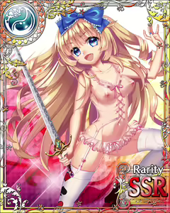 Page 1099 of Seiken Rensei Monhamesaga - preview thumbnail