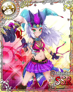 Page 1129 of Seiken Rensei Monhamesaga - preview thumbnail