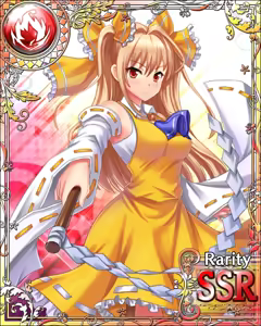 Page 1145 of Seiken Rensei Monhamesaga - preview thumbnail