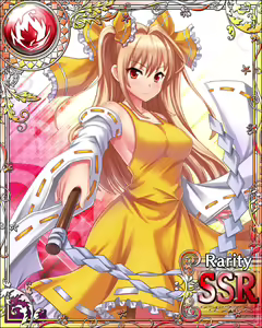Page 1146 of Seiken Rensei Monhamesaga - preview thumbnail