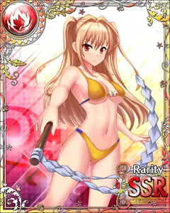 Page 1147 of Seiken Rensei Monhamesaga - preview thumbnail
