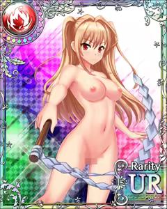 Page 1148 of Seiken Rensei Monhamesaga - preview thumbnail