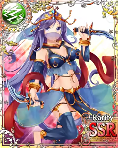 Page 1149 of Seiken Rensei Monhamesaga - preview thumbnail