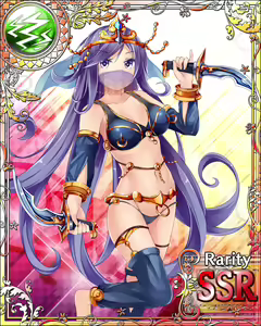 Page 1150 of Seiken Rensei Monhamesaga - preview thumbnail