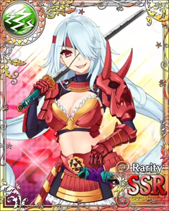 Page 1161 of Seiken Rensei Monhamesaga - preview thumbnail