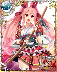 Page 1165 of Seiken Rensei Monhamesaga - preview thumbnail